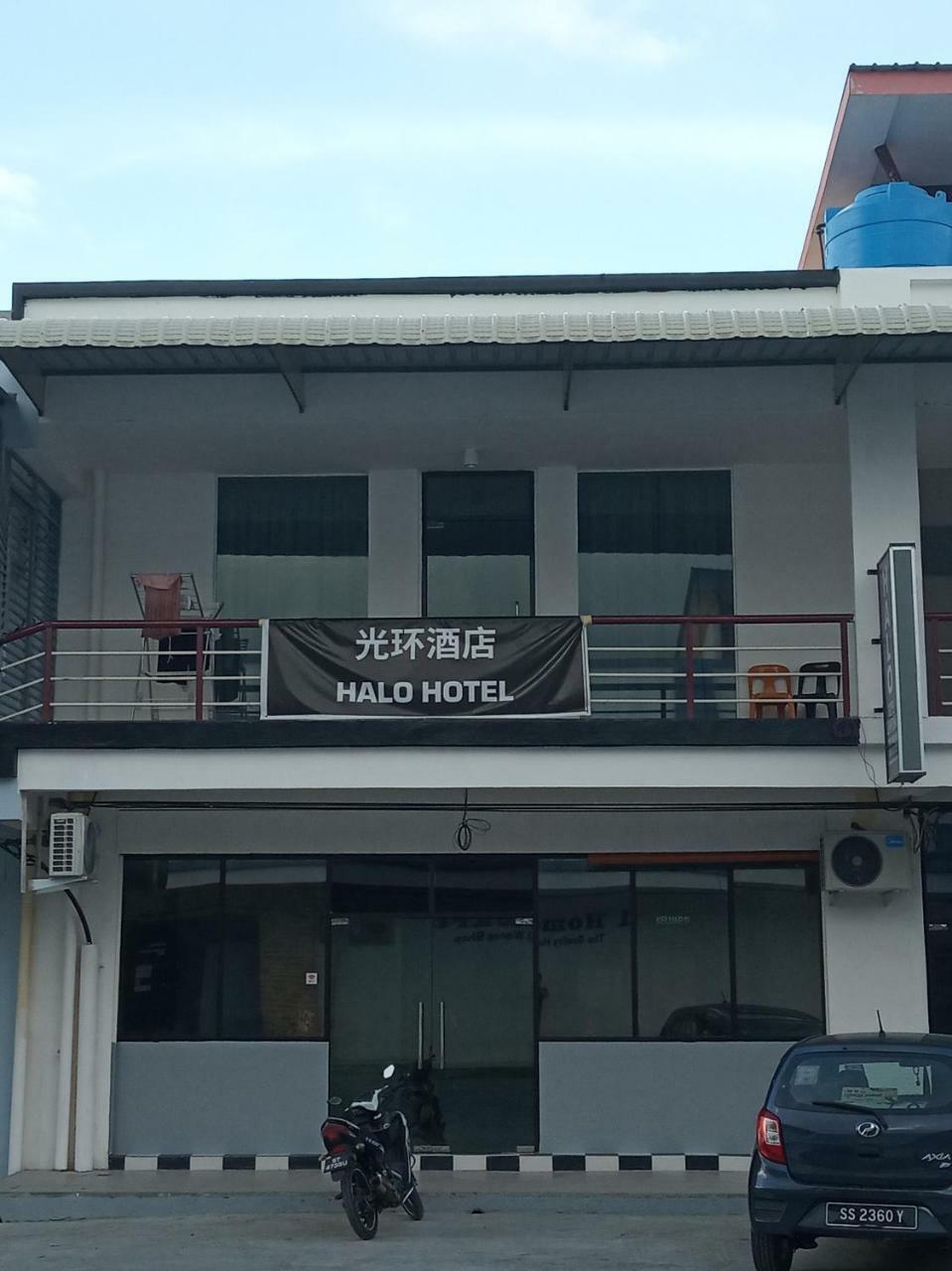 할로 호텔 셈포르나 외부 사진